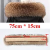 Length 75cm Width 15cm