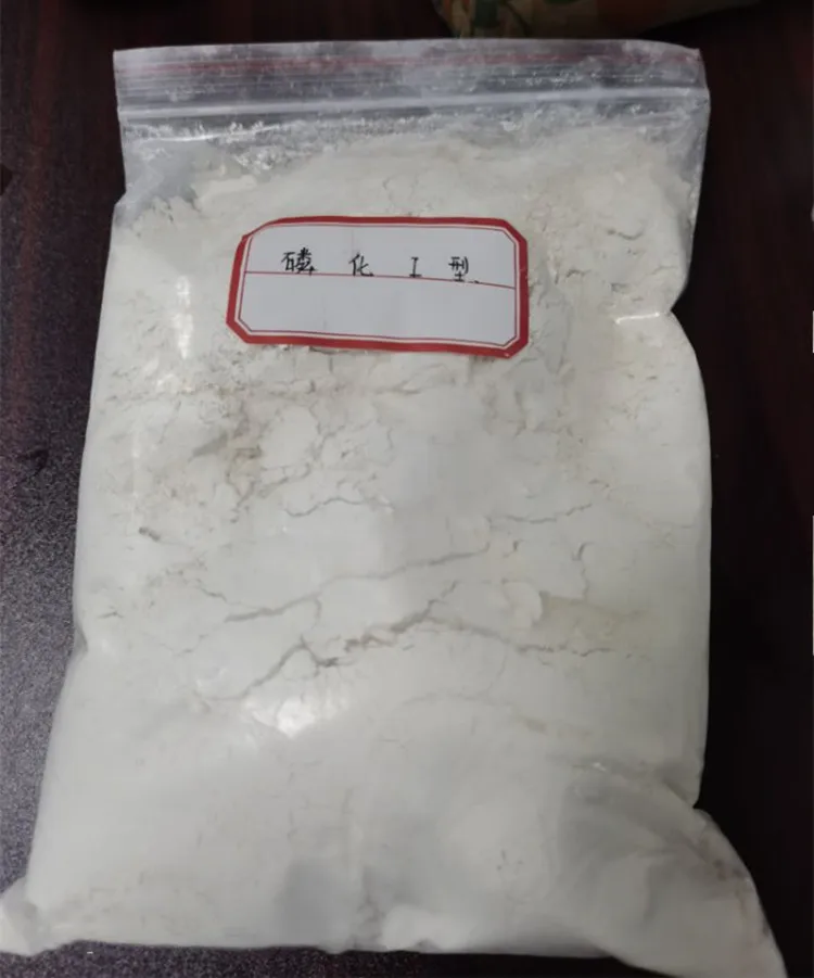 Supplying Ferric Phosphate Used In Lithium Iron Phosphate Production ...