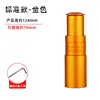 Or 124MM