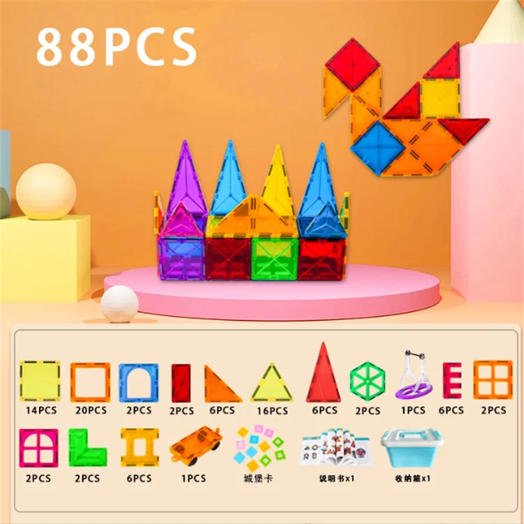 60 Pcs Tiles For Kids,Kid Toy Constructor