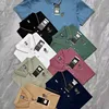 multiple color
