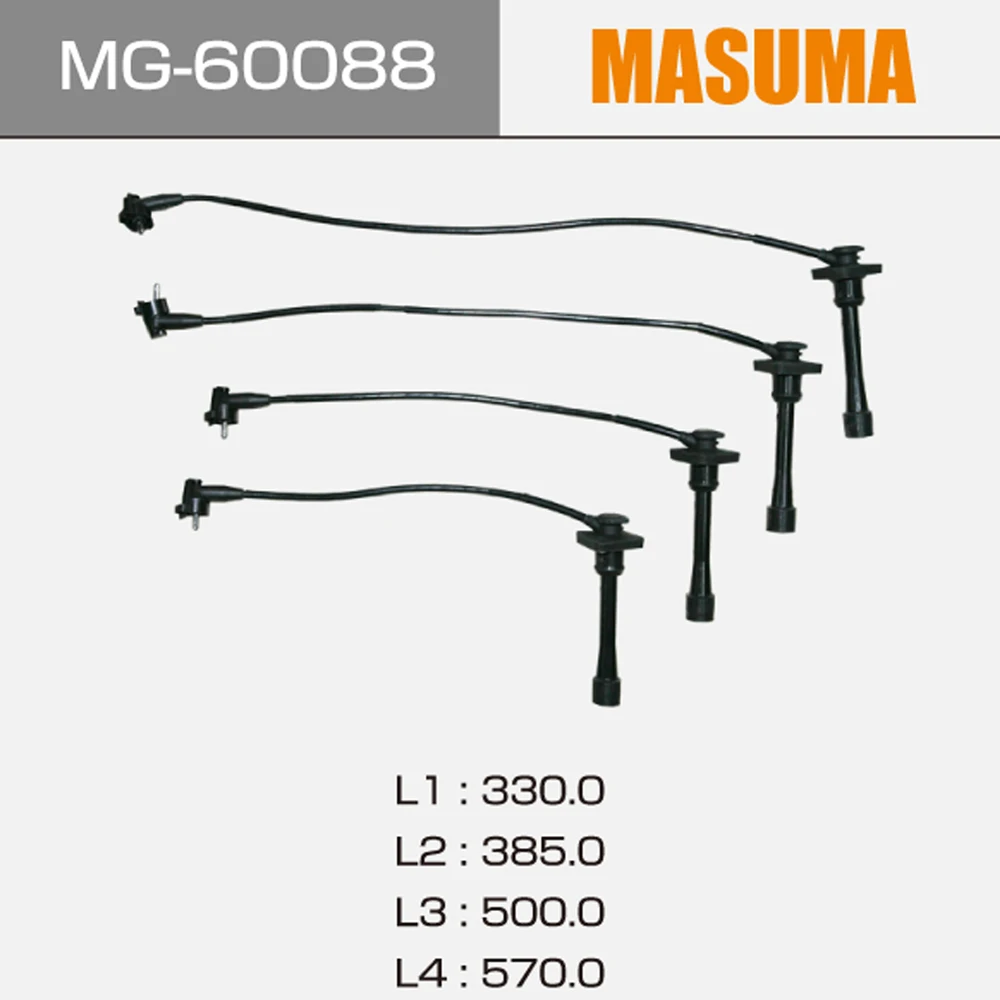 MG-60088 MASUMA Spare Parts Aftermarket Spark Plug Cable