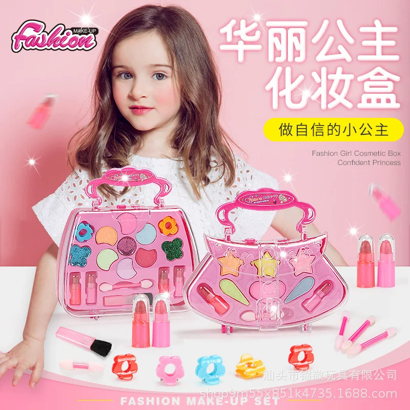 Лидер продаж модная красивая игрушка для девочек набор макияжа