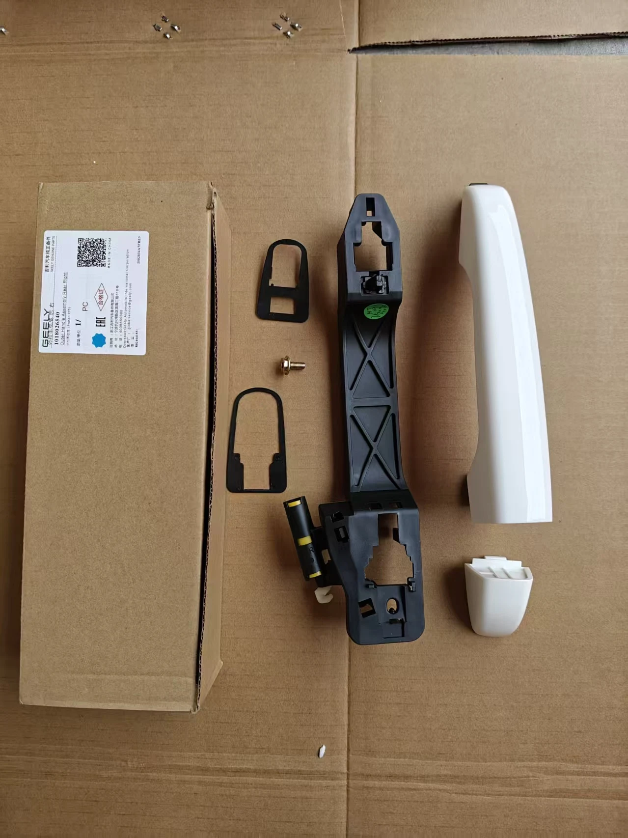 OE 1018026540 / 1018026574 NIO Auto Parts Door Outer Handles