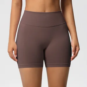 Seamless High Waist Peach Lift Workout Shorts for Women Tight Fit Dry Fit Yoga Shorts
