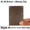 Style A 09 brown