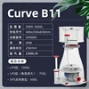 Curve cola b11 egg distributor to send delay socket