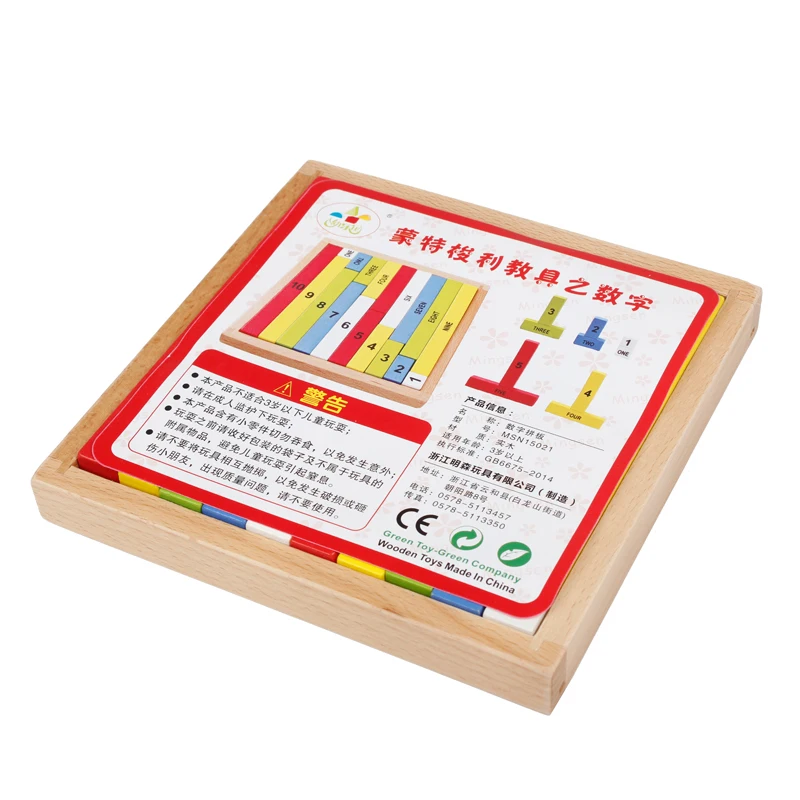 Монтессори Математические Игрушки для развития детей математические способности деревянные игрушки набор для детей