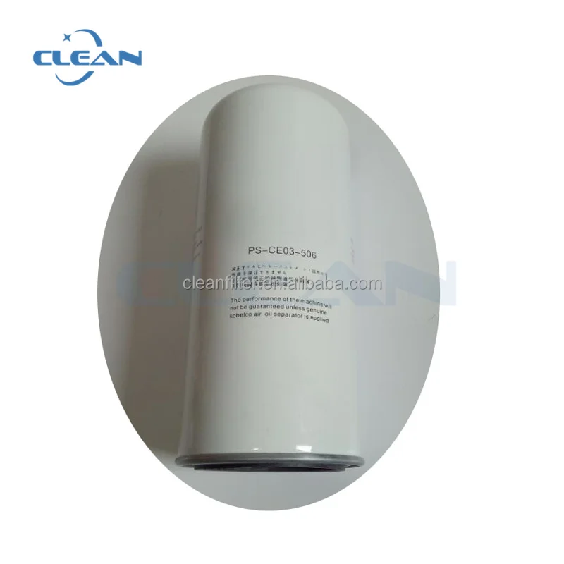 Factory Price Air Compressor Oil Separator 59031080 Buy Oil Separator