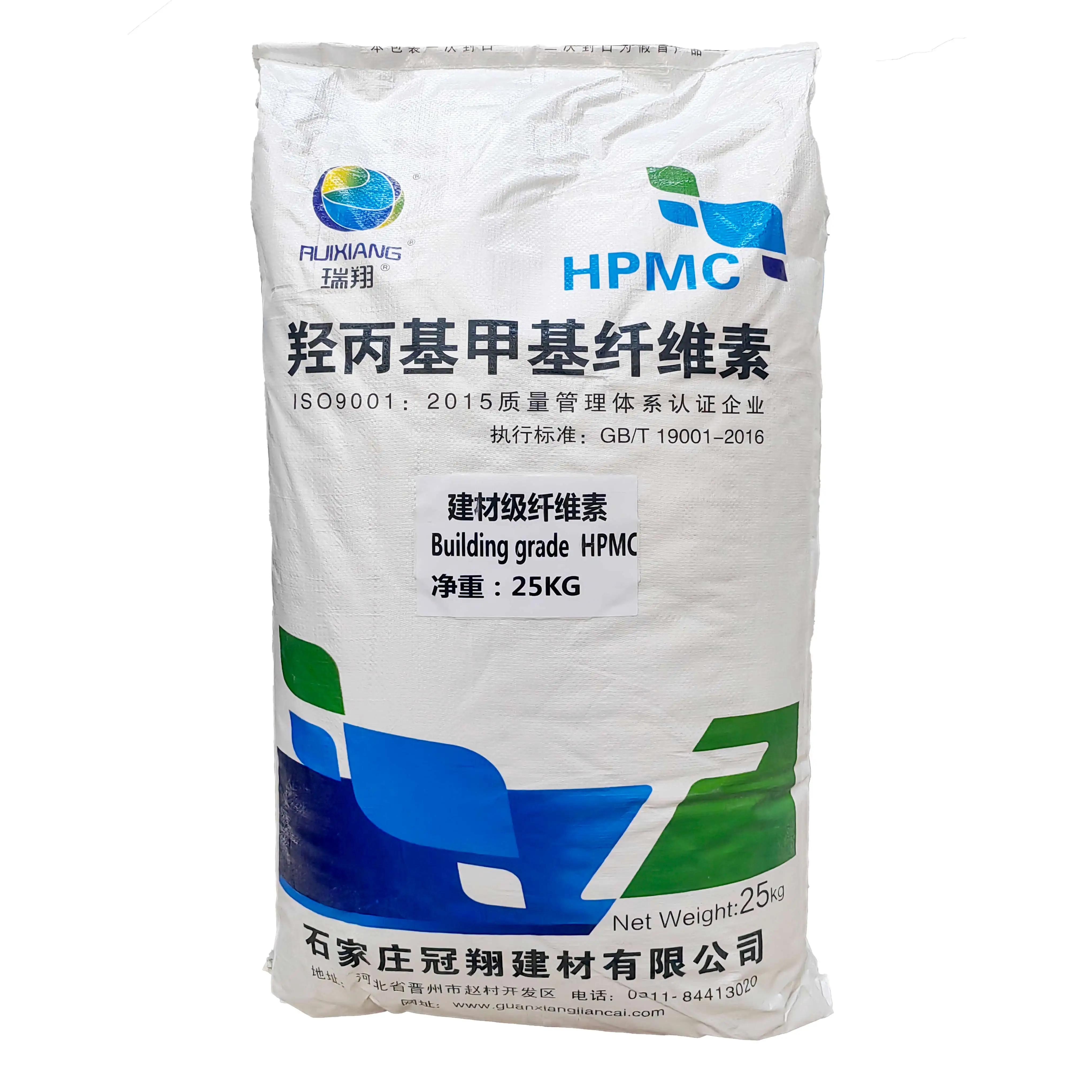 20000cps hpmc 1kg hpmc k15m hpmc k4m hydroxypropyl methyl cellulose chemical price