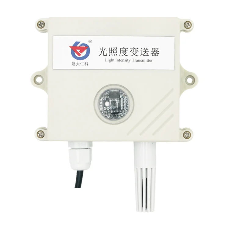 Digital lux Meter Smart Sensor Outdoor lux Light Sensor with Rs485