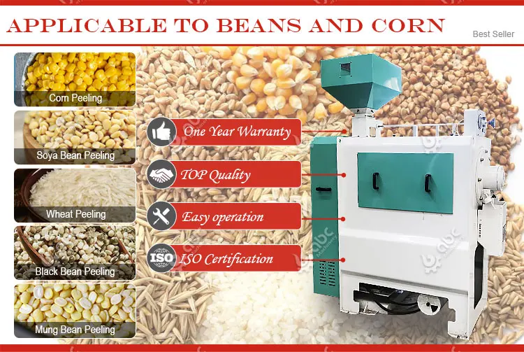Global Bestseller Rice Wheat Maize Small Lentil Peeling Machine For
