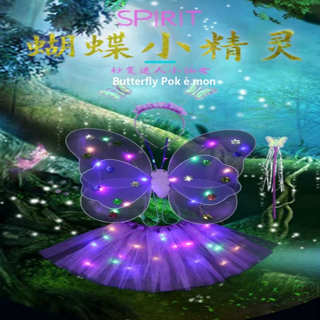 Luminous Butterfly Wings Girl Back Decoration Luminous LED Light Diode Flash Toy Wonderful Wand Flower Fairy Birthday Party Set