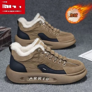 High-end Thick and Warm Cotton Shoes for Men, Retro Large-head Cotton Shoes, Outdoor Cold-proof Cotton Boots