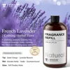 500 mL French Lavender (Herbaceous Note)