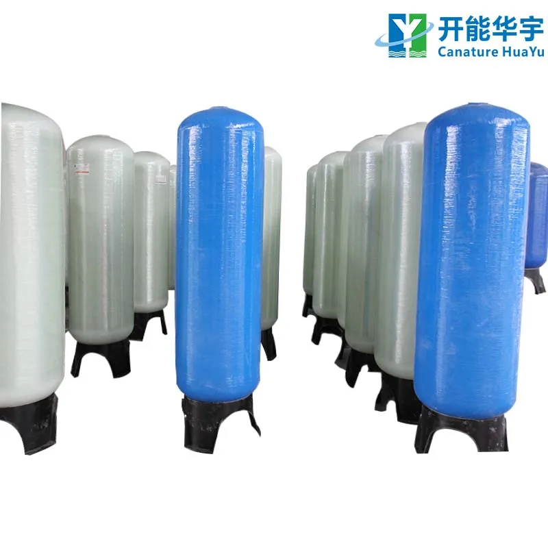 2169 HY tank Frp Filter tank with 322L Volume Water Treatment Machinery