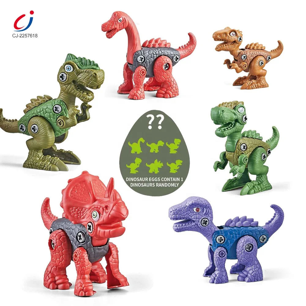 4pcs children's dinosaur eggs rotating blind box with flashing LED