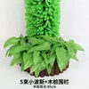 5 bundles of small Persian wood stakes