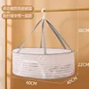 (ขนาดกลาง, 1 ชั้น, 40*60 ซม.) - ตาข่ายตากผ้าอเนกประสงค์