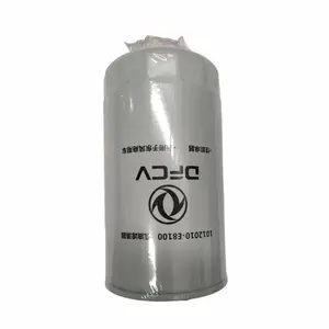 Hot Selling Automotive Engine Parts Oil Filter Assembly