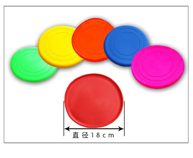 2020 Amazon Популярные тренировочные мягкие игрушки для питомцев, силиконовый летающий диск для собак