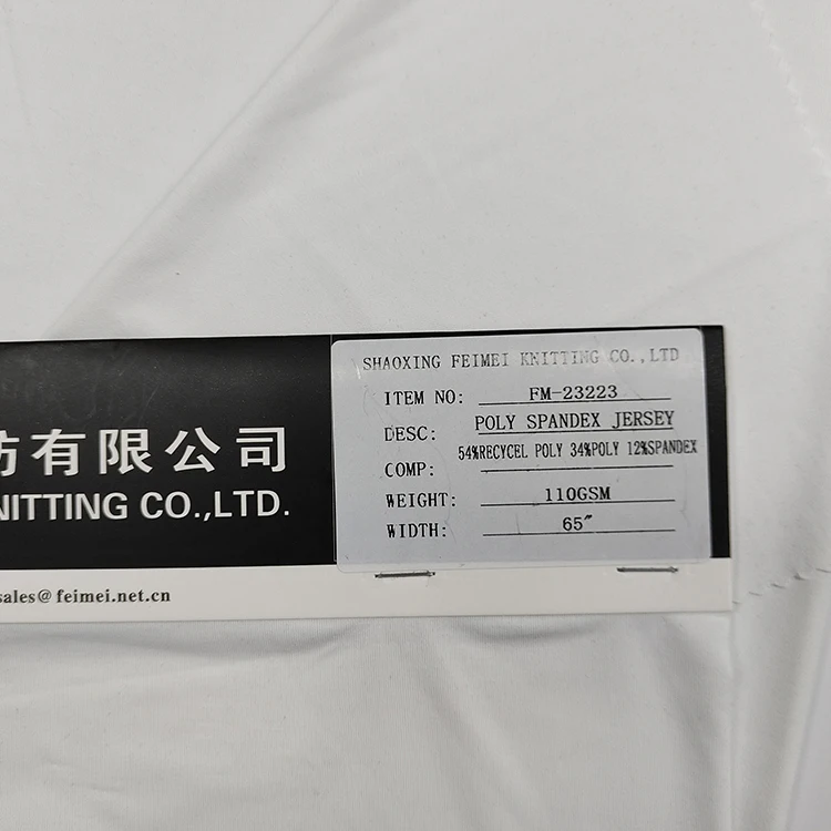 Specifications