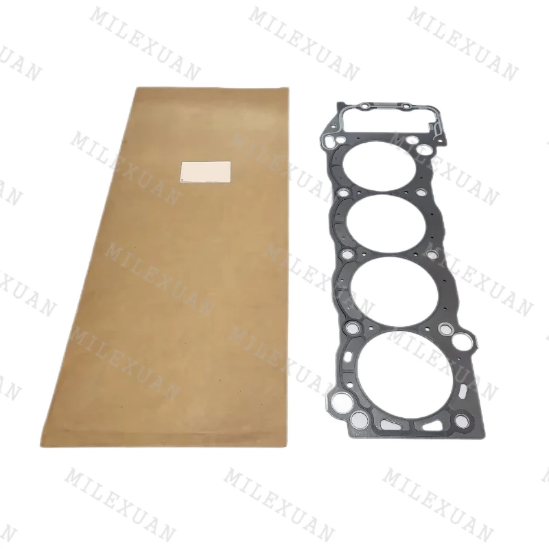 Wholesale Engine Part 1RZ-E/FE 2RZ-E/FE Cylinder Head Gasket