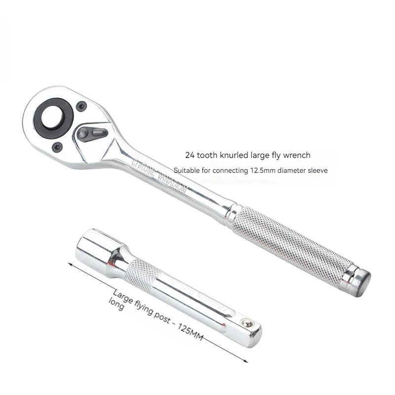 12Pcs Bike Torque Wrench Tool Set Socket Ratchet Wrench Socket Box Spanner Set
