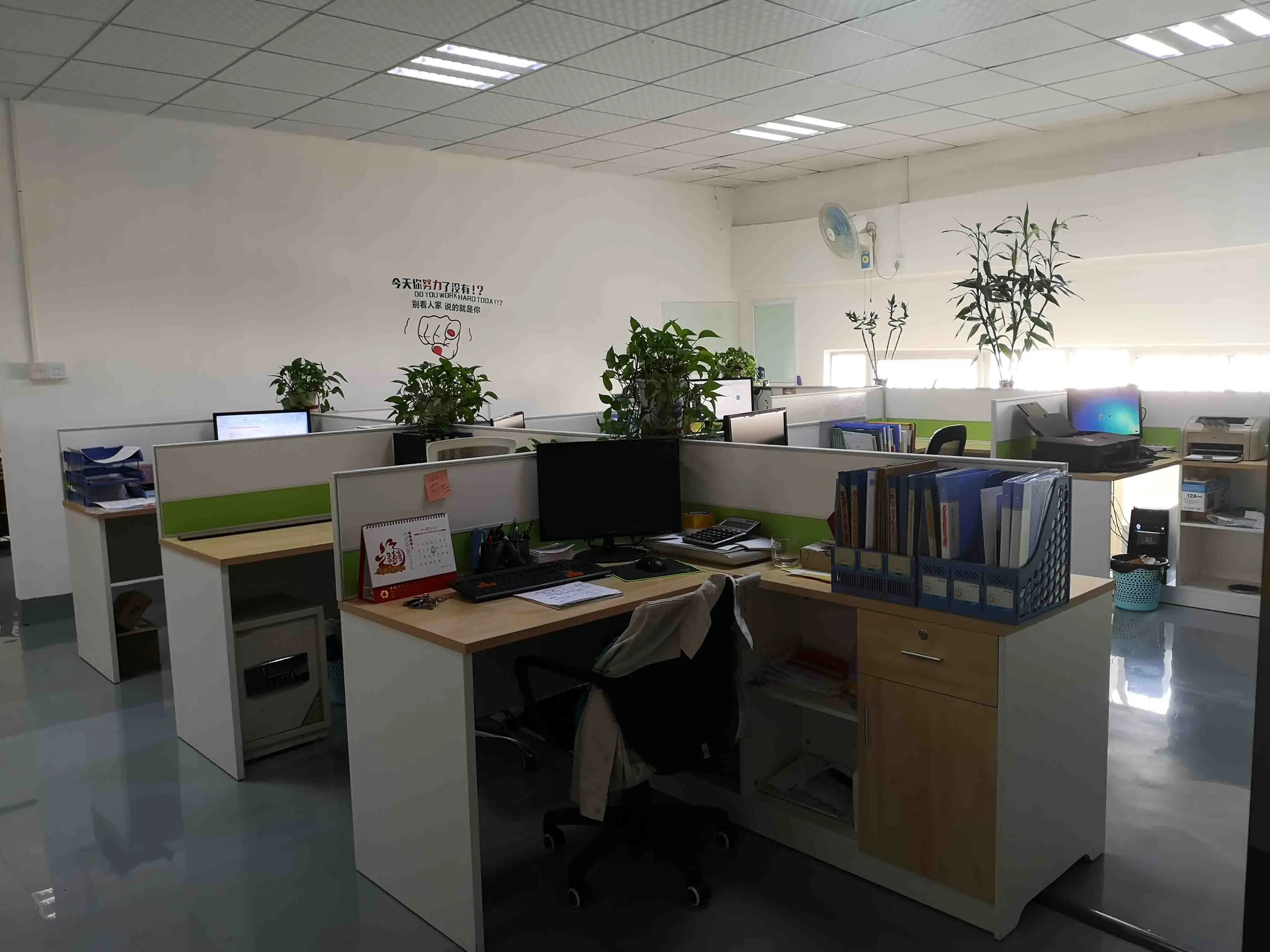 Hangzhou Zheye Garment Accessories Co., Ltd.
