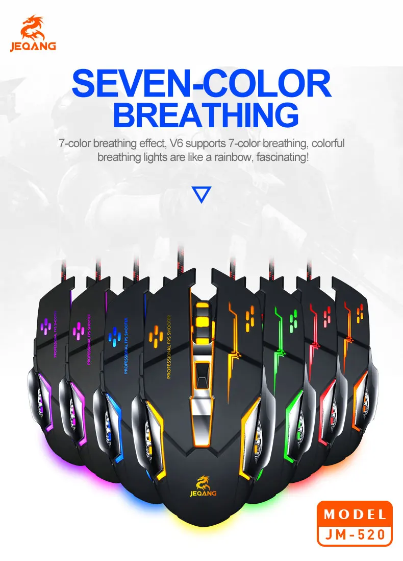 Jeqang Right Hand Orientation 6D Wired Ergonomic Gaming Mouse FCC Certified USB Connection for PC/Desktop Use