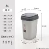 Nettoyeur de poussière D164 à couvercle pivotant 8L