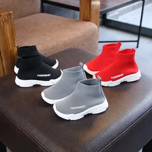 Unisex Korean Style Spring Autumn Sneakers Retro Trendy Design Breathable Mesh High Top Shoes Slip-on Tolldder's Cloth Shoes
