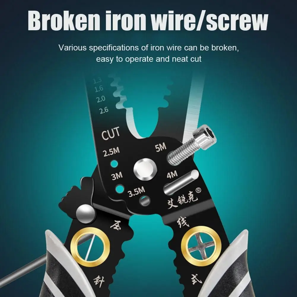 Electrician's Choice Copper Wire Stripper & Splitting Tool with Clamping Feature for Electrical Equipment