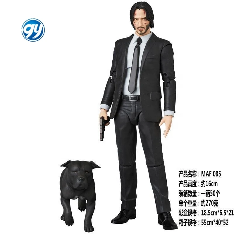 John Wick 2 MAF 085 6 Inch Action Figure - Collectible Toy