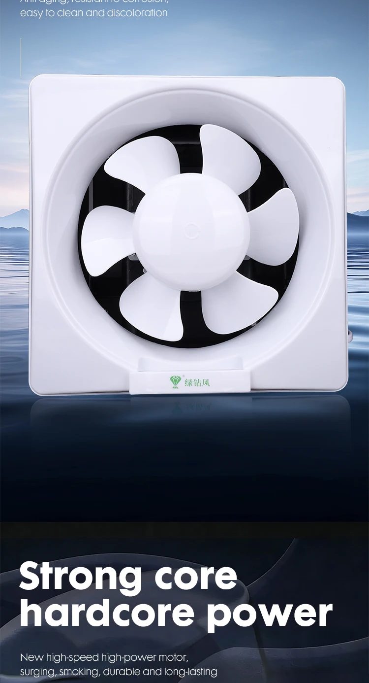 Kitchen Exhaust Fan, 7.5m, Plastic - detail 12