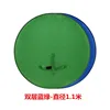 ฉากหลังสีเขียวแบบวงกลมสองชั้น ขนาด 110 ซม. สีฟ้า-เขียว