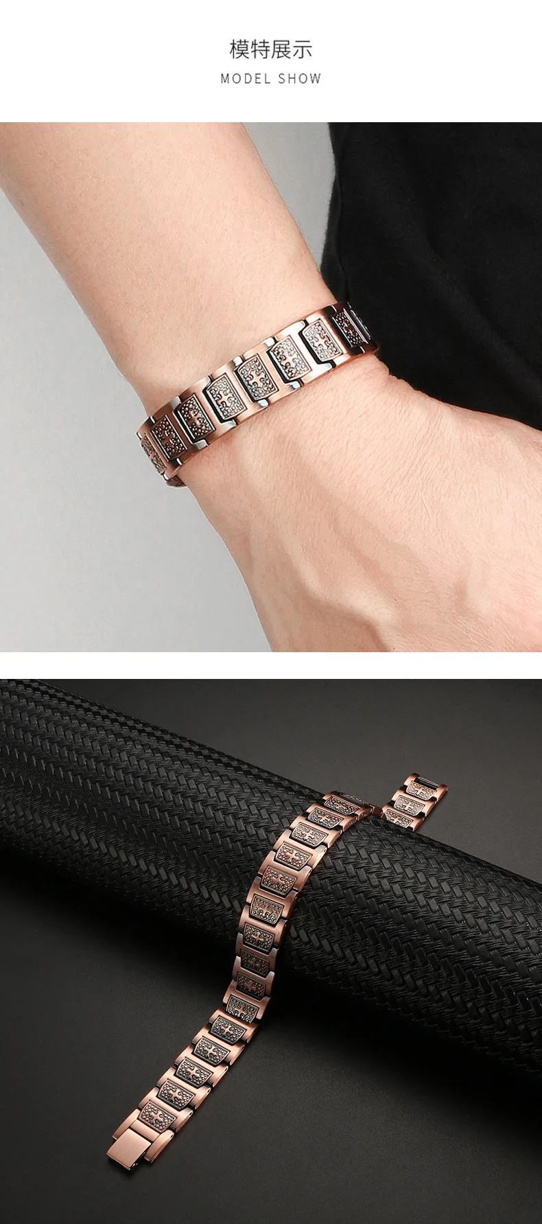 In Stocks! Vintage Fashion Cross Magnet Negative Magnetic Copper Bracelet for Men