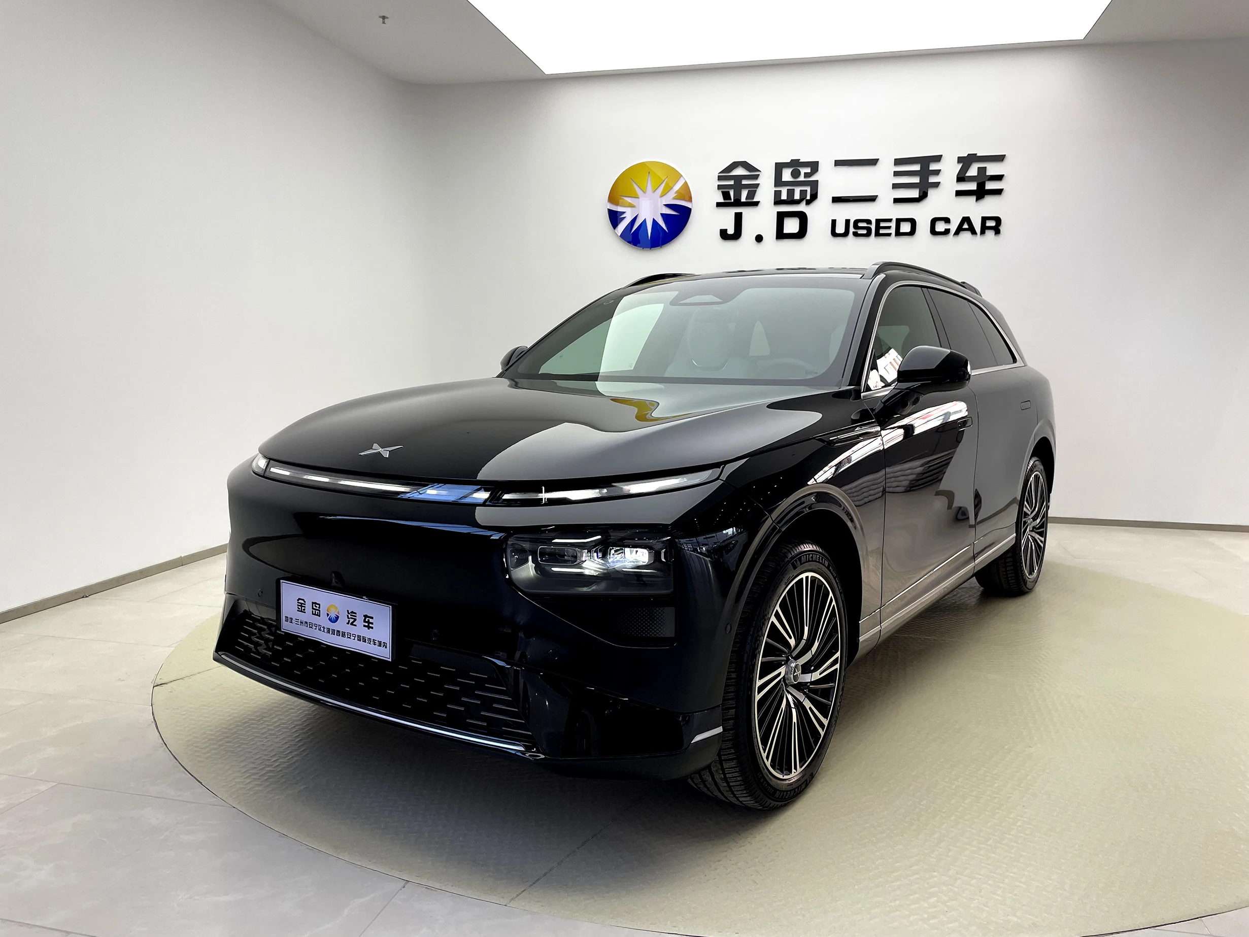 2024 Xpeng G9 Electric Car 702 Super-long Range Max Pro Ev Rwd New ...