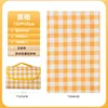 Picnic mat, yellow checkered pattern, 100cm x 150cm