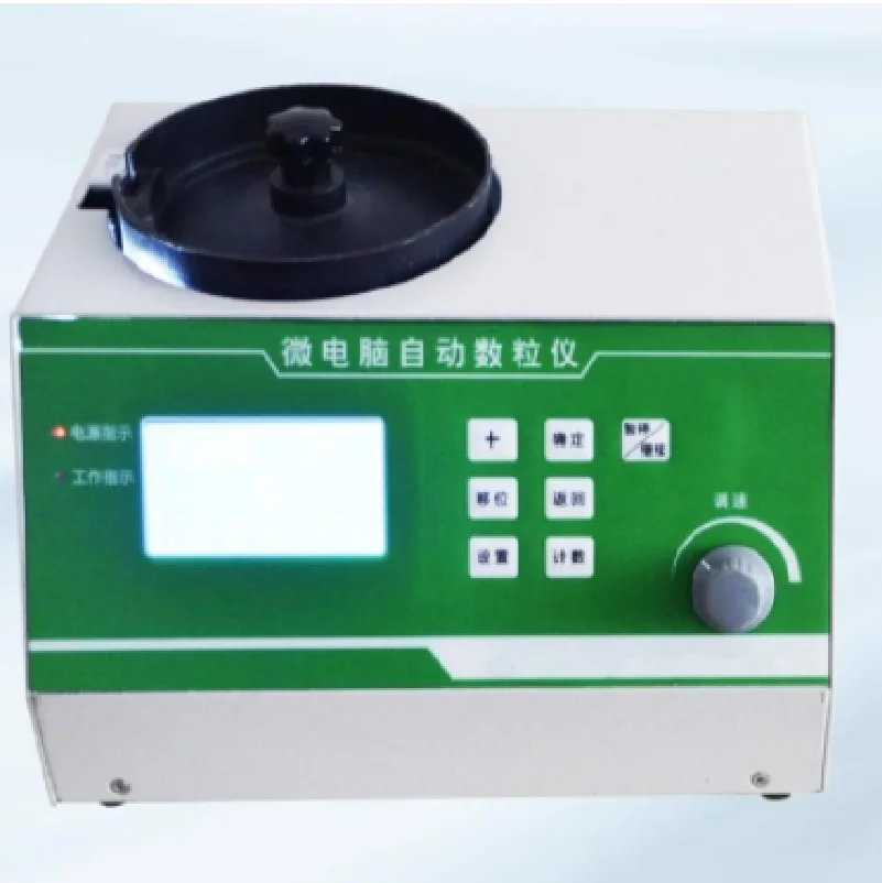 PinYang Multi-functional Seed Counter Machine Automatic Grain Counting Instrument for Rice and Corn Grain Counters