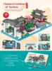 ELI0103787-Micro mattoncini per piccoli giardini di Suzhou