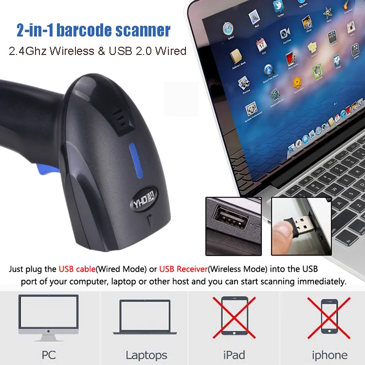 USB Receiver 2D Wireless Barcode Scanner 2.4G Wireless Connection