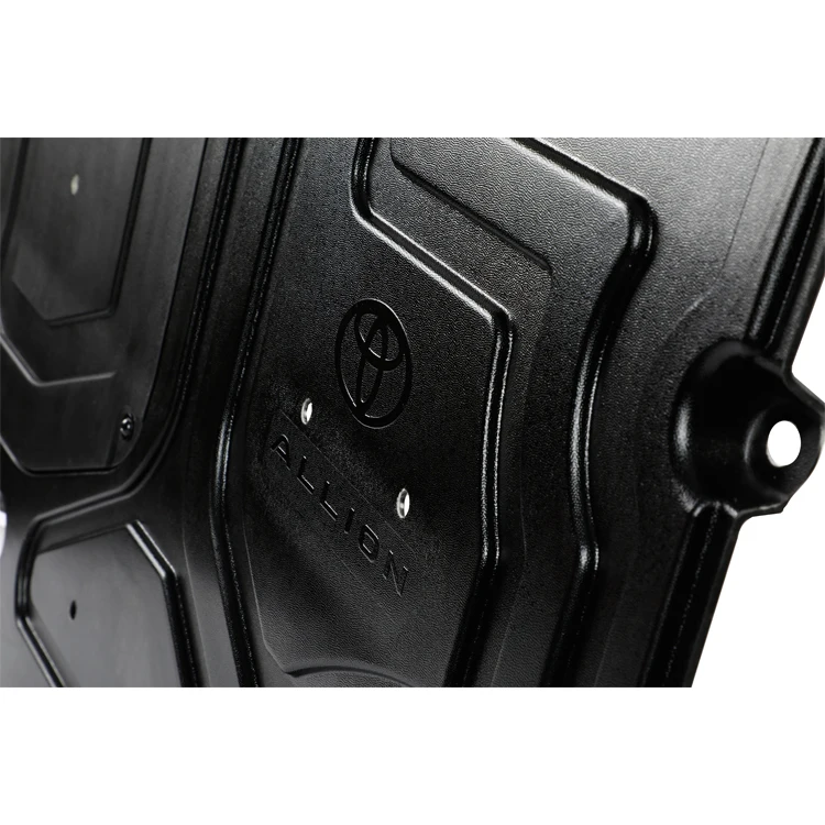 engine lower plate
