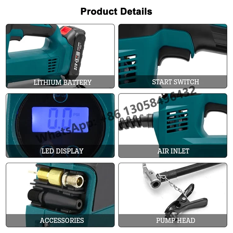 Надувной насос для шин