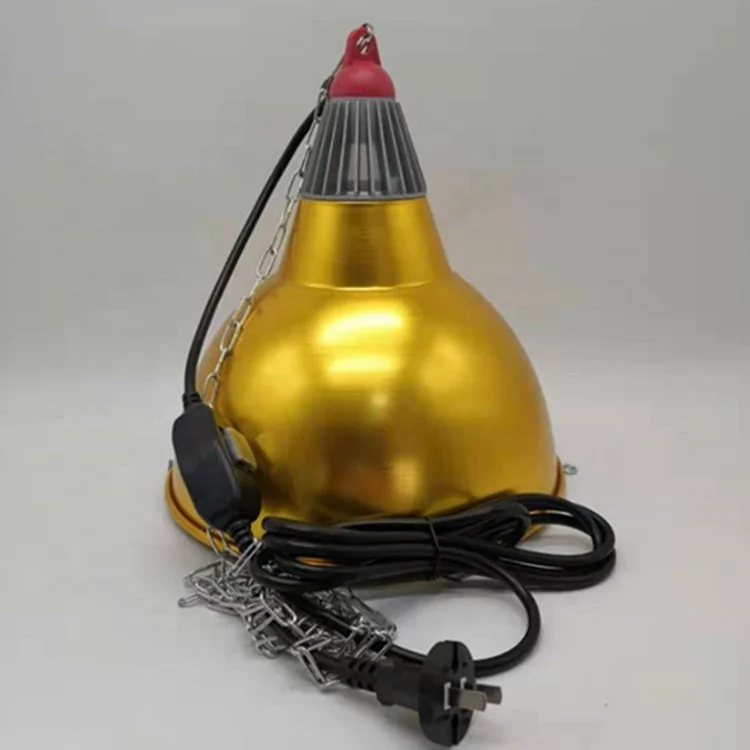 Poultry Farm Heating Lamp Holder Bulb Shade
