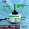 กรี FN30C-ZL