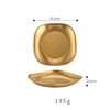 Gold-20cm