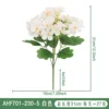 สีขาว - AHF701-230-5