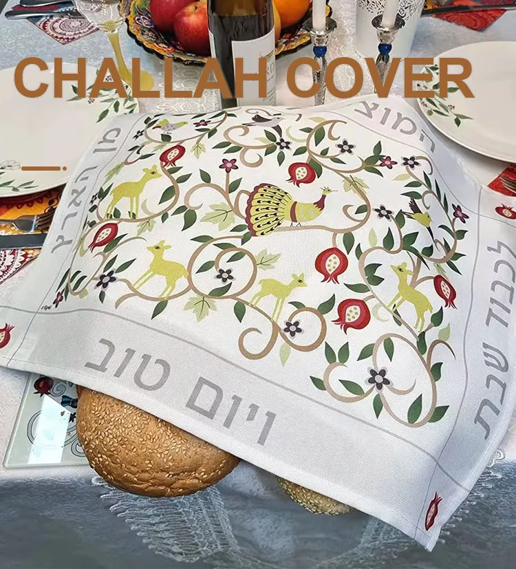 Wholesale Embroidery Challah Covers Customized Embroidery Challah Cover ...