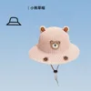 Paw print [pink] with windproof rope